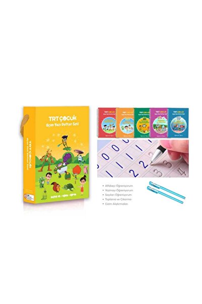 TRTMARKET Uçan Yazı Defter Seti – TRT Çocuk