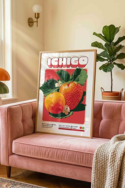 Buka Shops Pomegranate Fruit Chart Retro – Kitchen Illustration Art Poster – ...