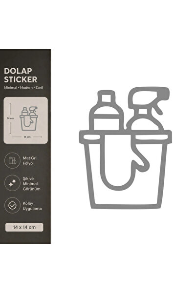 Reysa Tasarım Cleaning Supplies Matte Gray Decorative Foil Sticker 14X14 cm