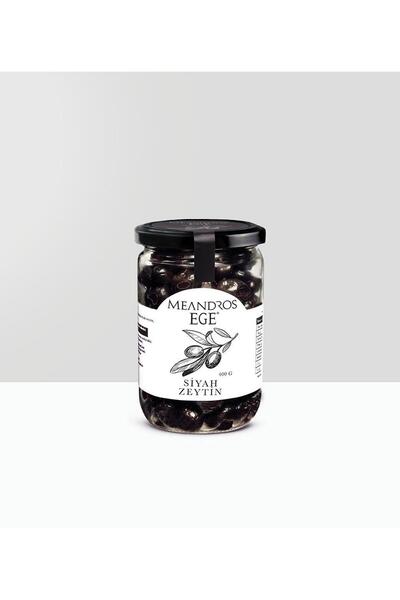 BASMA Siyah Zeytin 700 GR