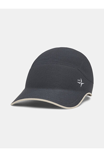Under Armour Șapcă unisex Stealthform Camper