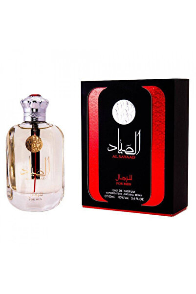 Ard Al Zaafaran Perfumes Parfum arabesc Ard al Zaafaran, Al Sayaad, Barbati, ...