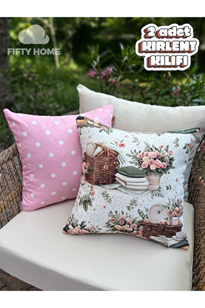 Fifty Home 2 Pieces of Kirlent Case 43X43 cm Digital Printing Summer-Themed G...