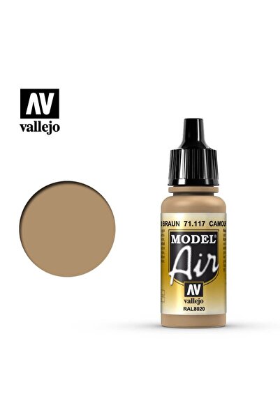 Vallejo 17ml Μοντελιστικό Χρώμα - Καμουφλάζ Καφέ #   71117