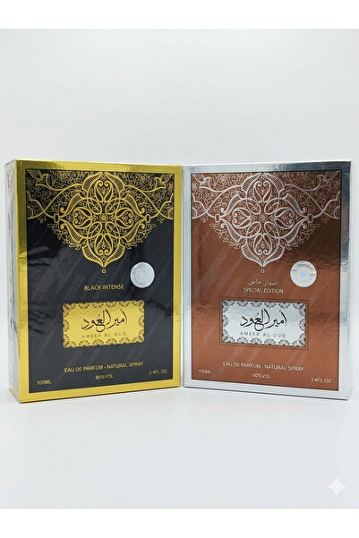 ALMAS مجموعة "أمير العود" - ثنائية الفخامة والغموض