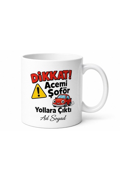 Tupya Gift Ehliyet Alan Arkadaşa Hediye Dikkat Acemi Şoför Yollara Çıktı Espr...