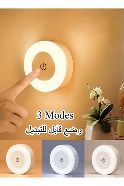 Ceamere Adjustable LED Night Light, LED Bedside Lamp, 3 Color Modes (White, W...