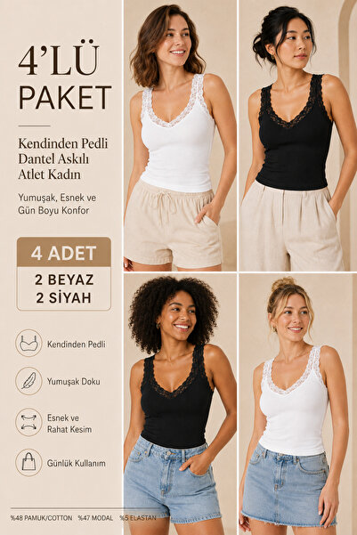 Loule Women's Cotton & Modal Lace Strap Padded 4-Piece Flexible Daily Tank To...