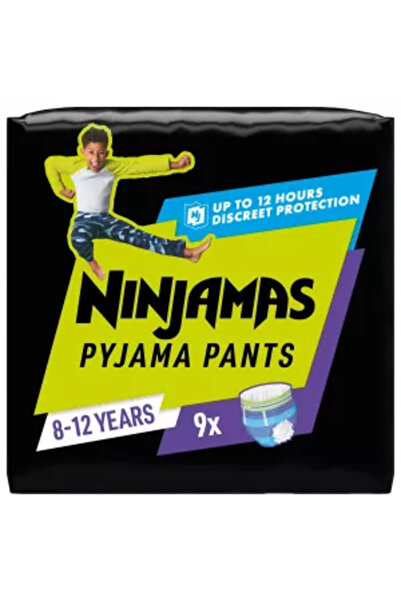 Pampers 9 τεμάχια