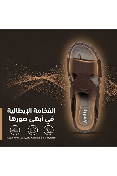Saudi Step Men's Luxury Textured Leather Saudi Traditional Sandals