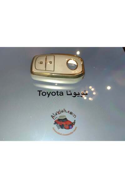 Toyota حافظة مفاتيح بزرين وفتحة للشعار