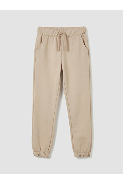 LC Waikiki Quality Parts Beli Corded Girls Jogger Sweatpants from Çelebi Store