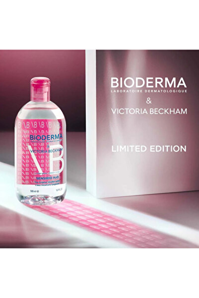 Bioderma سينسيبيو إتش20 500 مل مع مضخة 1+1 إصدار محدود