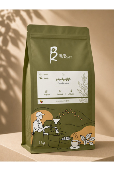 BEAN TO ROAST كولومبيا - ماركو - 1 كجم قهوة