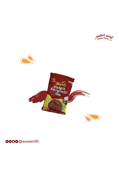 OEMS Instant Spaghetti Mix MaDish