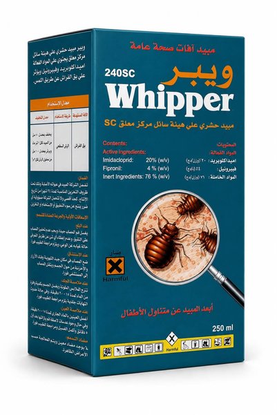 ASTRACHEM Weber Insecticide Against Bugs and Insects 240 Sc 250 ml