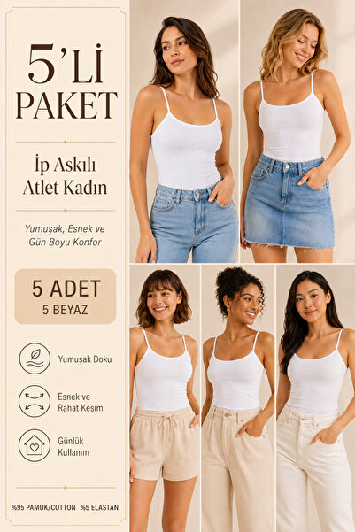 Loule Women's 95% Cotton String Strap & Flexible 5-Piece Basic Undershirt