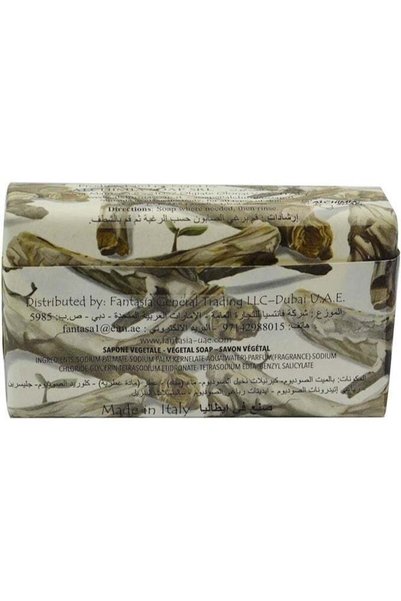 Alchimia Vegetal Soap Oud 100G | Luxurious Italian Soap with Rich Oud Fragrance| Maintaining skin comf