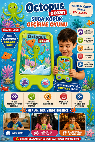 BigsToy Halka Geçirme Su Oyunu İki Tuşlu 2586BK-Q12AhtopotYeşil