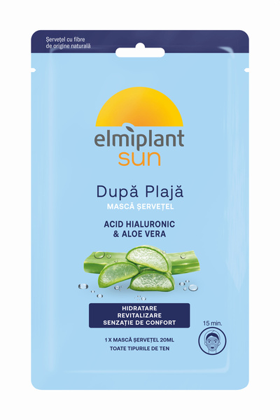 ELMIPLANT Sun masca servetel dupa plaja, 1 buc