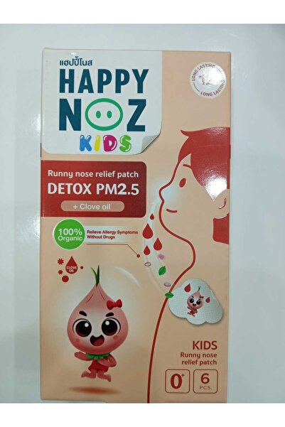 Happy Noz كيدز ديتوكس بي إم 2.5 6 إس