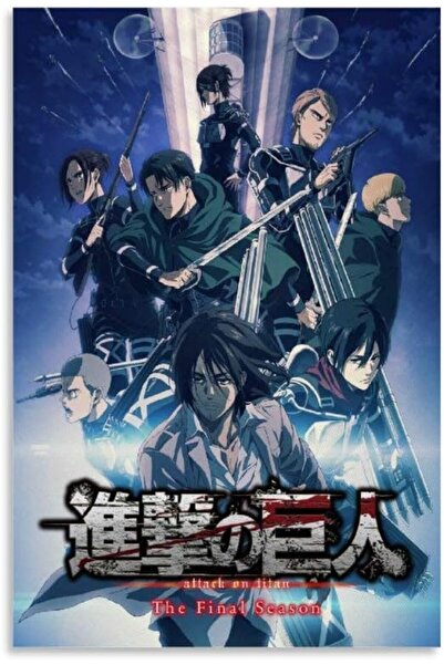 ESSESORIES Attack on Titan Anime Poster Wall Art Room Decor Self Adhesive