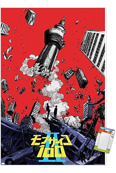 ESSESORIES Mob Teaser Poster Wall Art Room Decor Self Adhesive