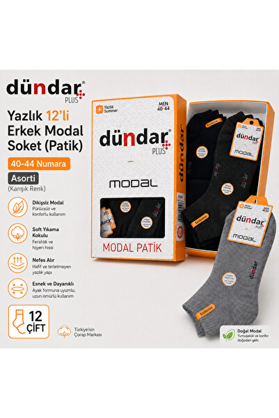 Dündar Summer 12-Pack Men's Modal Sock Booties 40-44 Thin Breathable Daily Socks