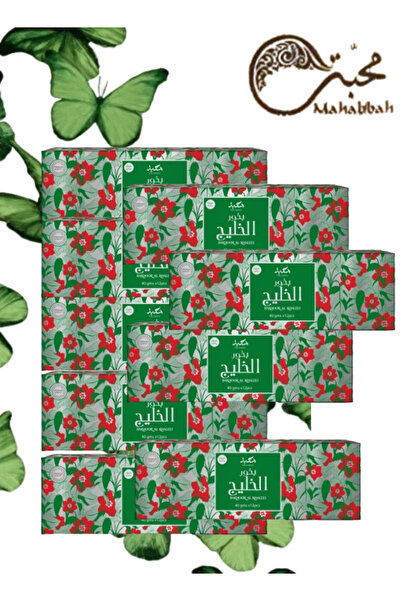 Mahabbah 9 قطع بخور الخليج 40 جرام