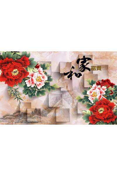 Persona Tablou Canvas, Flori Rosii Si Model Chinezesc Minimalist- 100 X 70 cm