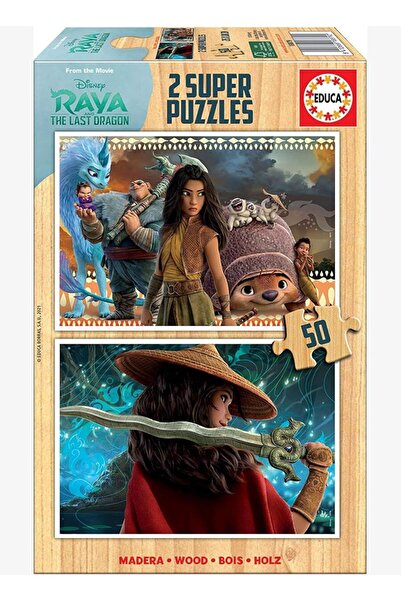 Educa Puzzle Educa 2X50 Piece Raya and the Last Dragon Wooden Children's Puzz...