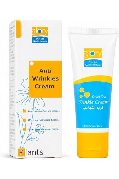 Glory Dead Sea Anti Wrinkle Cream 50ml, Mineral Enriched Face Moisturizer for...