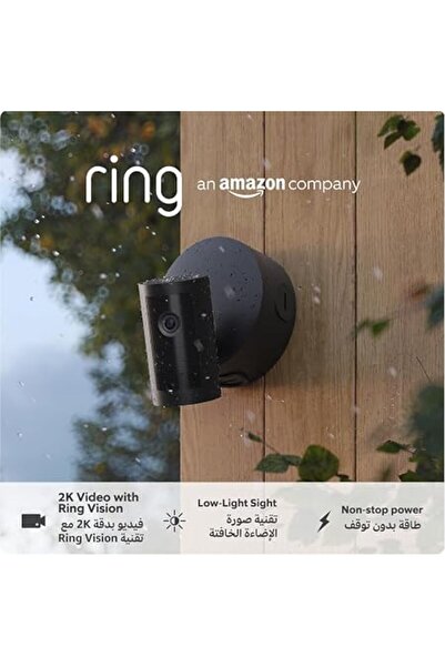 Ring Outdoor Camera Plus (Power over Ethernet) | 2K Wide-Angle Video | Non-st...