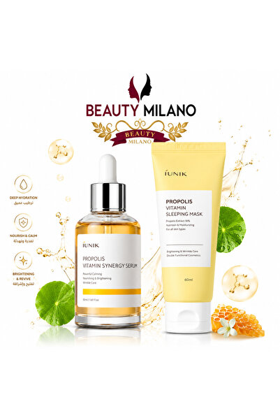 iUNIK Propolis and Vitamin Intensive Skin Care Set - Serum + Night Mask