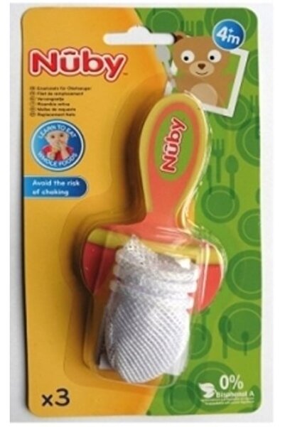 Nuby Ανταλλακτικό Δίχτυ για Τρόφιμα (5362)