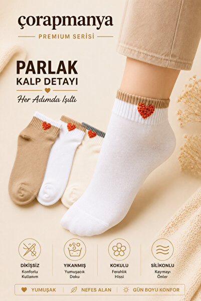 çorapmanya 3 Çift Simli Kalp Desenli Derbyli Yüksek Kalite Kadın Patik Çorap ...