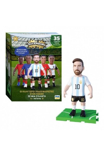 GIOCHI PREZIOSI Συλλεκτική Φιγούρα Έκπληξη Σούπερ Γκολ Μουντιάλ 1 (UPG01000)