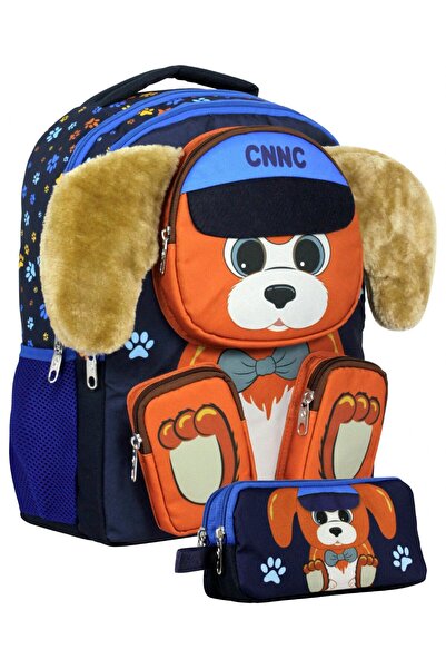ÜMİT ÇANTA (Navy Blue - Orange) Boy's Cute Dog-Shaped Primary School Bag and ...