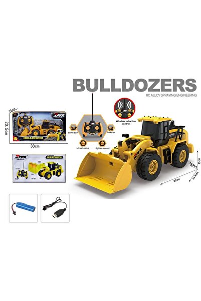 Blue Toys Τηλεκατευθυνόμενη Μπουλντόζα (MKP845668)