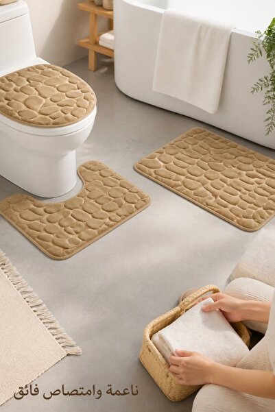 Generic 3 Piece Fiber Absorbent Non Slip Bathroom Mat Set Quick Dry Washable ...
