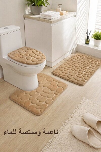 Generic 3 Piece Fiber Absorbent Non Slip Bathroom Mat Set Quick Dry Washable ...