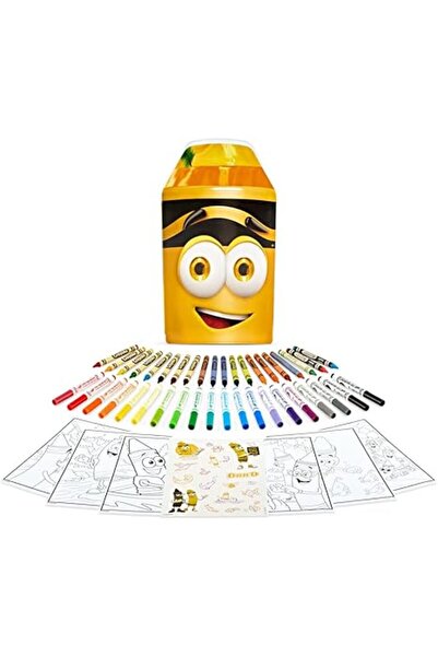 Crayola حافظة فنية صفراء ذات إصدار محدود - مجموعة قابلة للتجميع