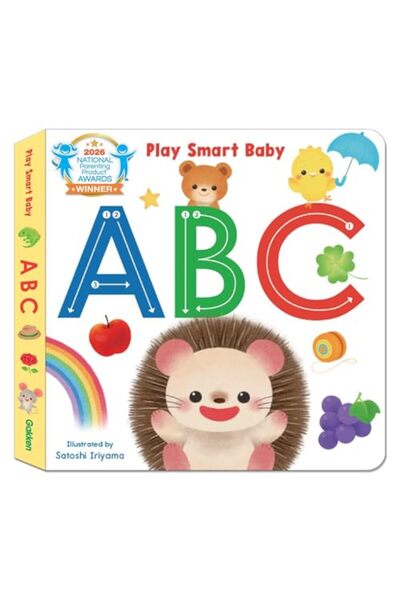 Simon Schuster Play Smart Baby Abc