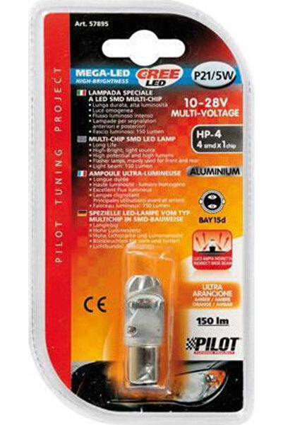 Lampa Λάμπες Αυτοκινήτου Mega-Led HP-4 Κεχριμπαρένιο 9-30V P21/5W-BAY15D-1157...