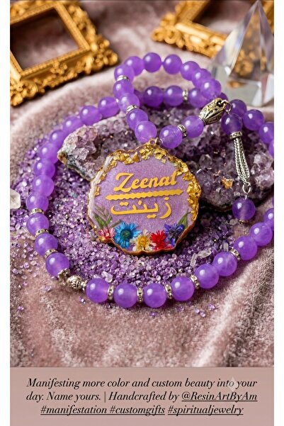 ResinArtByAm Personalized Resin Rosary Tag – Custom Islamic Gift for every oc...