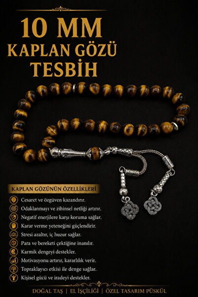 OSMANLI DEĞERLİ TAŞ Certified 10 mm Tiger's Eye Prayer Beads