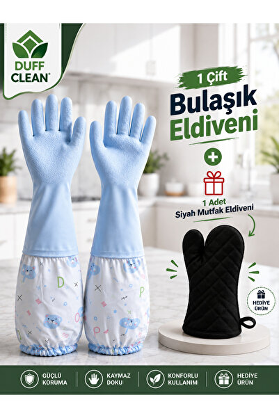 DUFF CLEAN 1 Çift Bulaşık Eldiveni + 1 Adet Mutfak Eldiveni Hediye