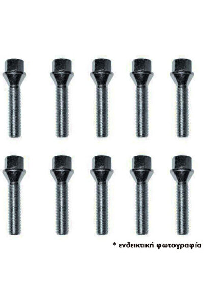 Simoni Racing Κλειδαριές τροχών M14x1.50mm Μήκος 40mm 10 τεμάχια Κωδικός: SRB...