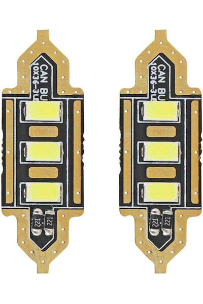 AMIO Λάμπες Αυτοκινήτου 36mm 3xSMD 5730 Canbus LED 5600K Ψυχρό Λευκό 12V 2 τε...