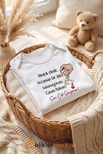 ÇELİKLER HEDİYE قميص أطفال مطبوع عليه عبارة I Love You Dad، مصنوع من القطن بن...